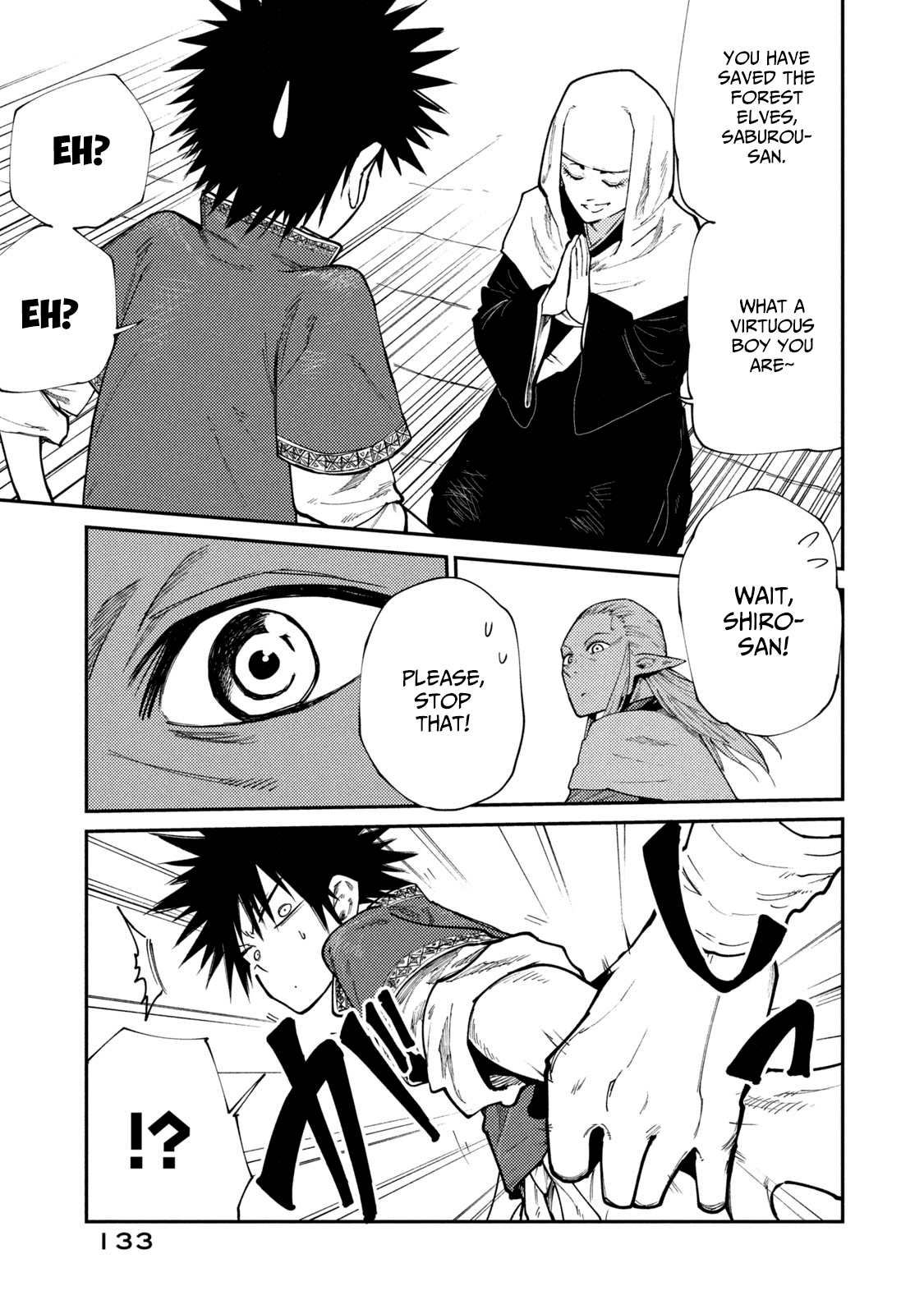 Mazumeshi Elf To Youbokugurashi Chapter 45 19